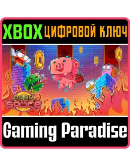 DARK SAUCEXBOX ONE/XSКЛЮЧ