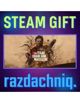 The Texas Chain Saw Massacre Steam Gift/Россия/СНГ