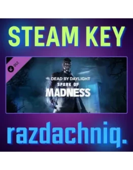 DBD - Spark of Madness Chapter Steam Key/Все страны