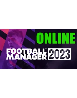 Football Manager 2023 - ОНЛАЙНSTEAM Аккаунтна 30 дней