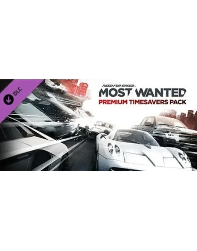Need for Speed Most Wanted Premium Timesavers Pack