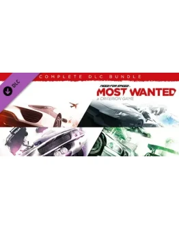 Need for Speed Most Wanted Complete DLC Bundle