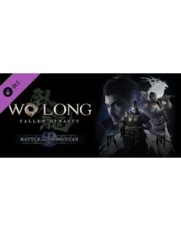 Wo Long: Fallen Dynasty Battle of Zhongyuan DLC