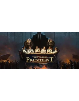 This Is the President (STEAM КЛЮЧ) РФ+СНГ РУССКИЙ ЯЗЫК This Is the President (STEAM КЛЮЧ) РФ+СНГ РУССКИЙ ЯЗЫК