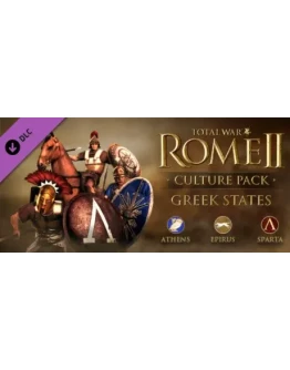 Total War: Rome II - Greek States Culture Pack DLC