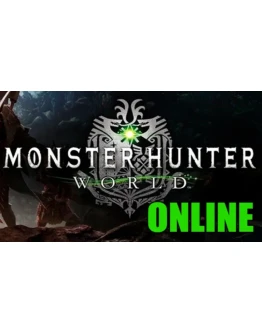 Monster Hunter: World - ОНЛАЙНSTEAM на 30 дней Monster Hunter: World - ОНЛАЙНSTEAM на 30 дней
