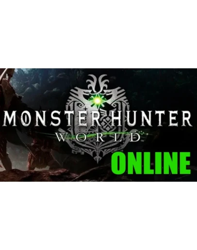 Monster Hunter: World - ОНЛАЙНSTEAM на 30 дней