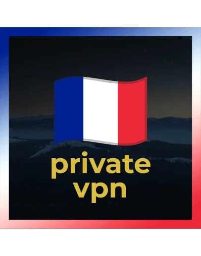 Личный VPN Франция БЕЗЛИМИТ OUTLINE ВПН