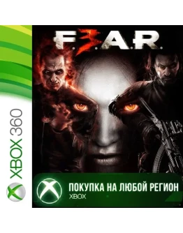 F.E.A.R. 3 XBOX На Любой Регион FEAR 3