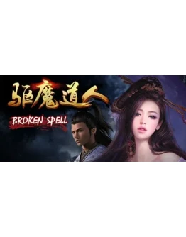 Broken Spell АВТОДОСТАВКА STEAM GIFT РОССИЯ Broken Spell АВТОДОСТАВКА STEAM GIFT РОССИЯ