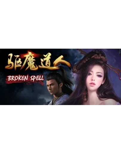 Broken Spell АВТОДОСТАВКА STEAM GIFT РОССИЯ