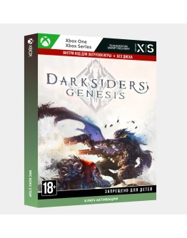 Ключ Darksiders Genesis (Xbox)