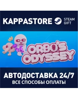 Orbo's OdysseyАВТОДОСТАВКА Steam Россия Orbo's OdysseyАВТОДОСТАВКА Steam Россия