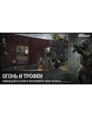 ARENA BREAKOUT ОБЛИГАЦИИ, НАБОРЫ МОБИЛЬНАЯ ВЕРСИЯ