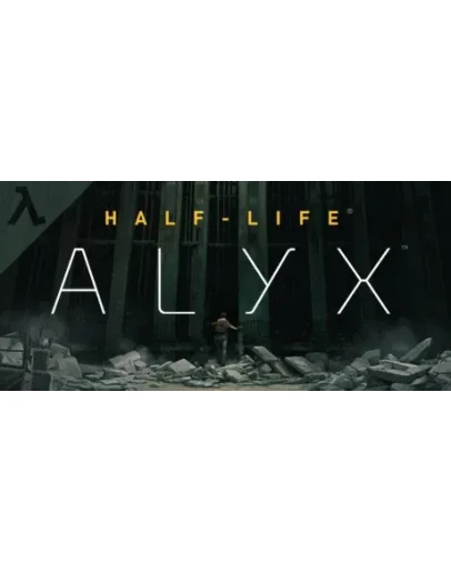 Half-Life: Alyx * STEAM RU АВТО 0