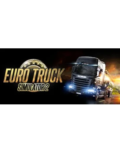 Euro Truck Simulator 2 * STEAM РФ/КЗ/СНГ/УКР 0