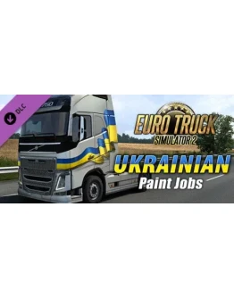 Euro Truck Simulator 2 - Ukrainian Paint Jobs Pack DLC