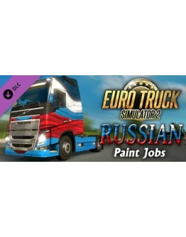 Euro Truck Simulator 2 - Russian Paint Jobs Pack DLC