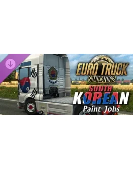 Euro Truck Simulator 2 - South Korean Paint Jobs Pack