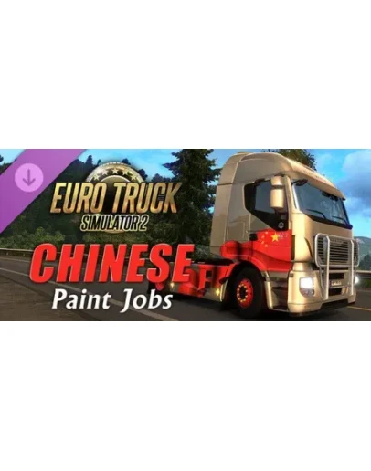 Euro Truck Simulator 2 - Chinese Paint Jobs Pack DLC