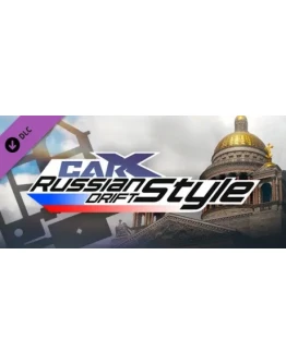 CarX Drift Racing Online - Russian Drift Style DLC