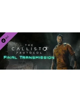 The Callisto Protocol - Story DLC * STEAM RU