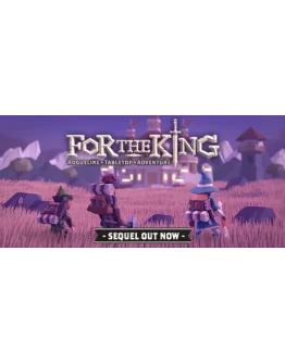 For The King * STEAM РОССИЯ АВТОДОСТАВКА 0 КАРТЫ