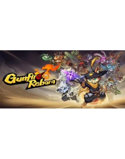 Gunfire Reborn * STEAM RU АВТО 0