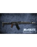 PAYDAY 2: McShay Mod Pack DLC * STEAM RU АВТО 0