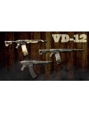 PAYDAY 2: McShay Weapon Pack 2 DLC * STEAM RU