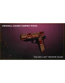 PAYDAY 2: Jiu Feng Smuggler Pack DLC * STEAM RU