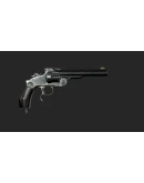PAYDAY 2: Gunslinger Weapon Pack DLC * STEAM RU