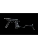 PAYDAY 2: Federales Weapon Pack DLC * STEAM RU