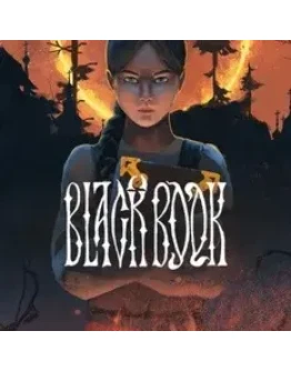 Black Book (Чёрная книга) с Доступом к почте