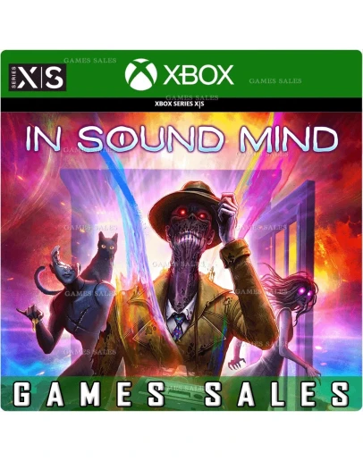 IN SOUND MINDXBOX XS КЛЮЧ