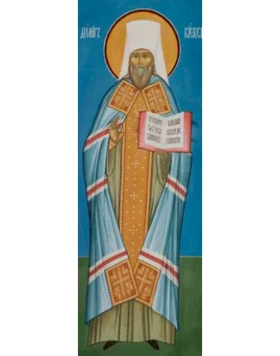 Владимир Киевский, свщмч_002(90х256см)