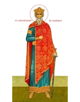 Владимир, равноап-кн_004(50х91см)слои