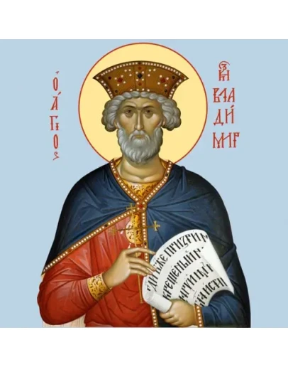 Владимир, равноап-кн_008(240х240см)