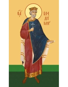 Владимир, равноап-кн_009(144х250см)слои-каналы