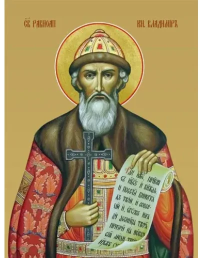 Владимир, равноап-кн_016(40х53см)слои