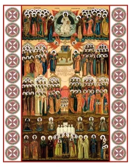 Всех святых_005(60х80см)слои-каналы