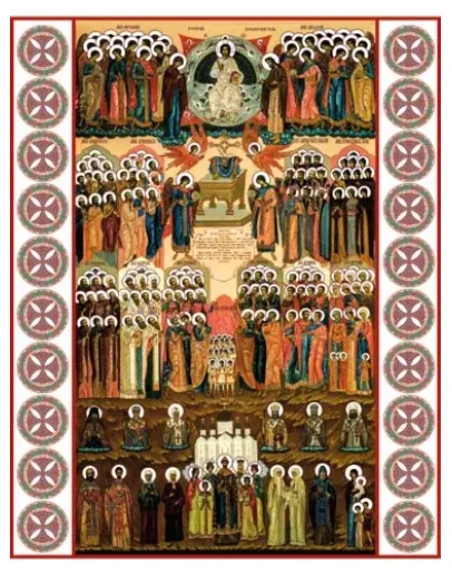 Всех святых_005(60х80см)слои-каналы