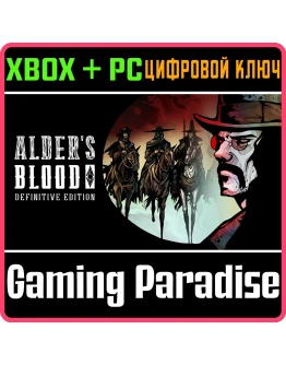 ALDER'S BLOOD: DEFINITIVE EDITION(PC WIN)КЛЮЧ