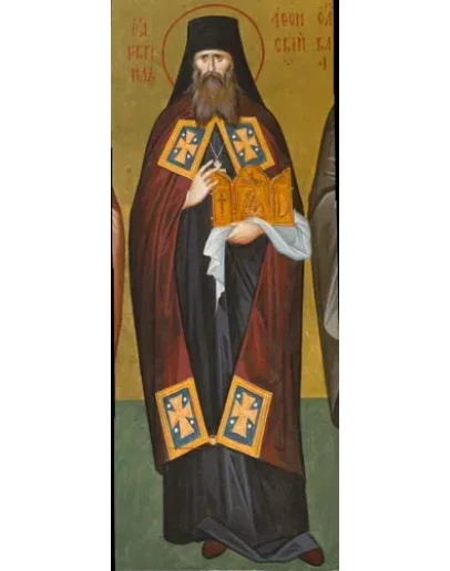 Гавриил Афонский, свт_003(80х200см)