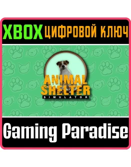 ANIMAL SHELTER SIMULATORXBOX ONE/XSКЛЮЧ