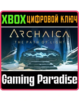 ARCHAICA: THE PATH OF LIGHTXBOX ONE/XSКЛЮЧ