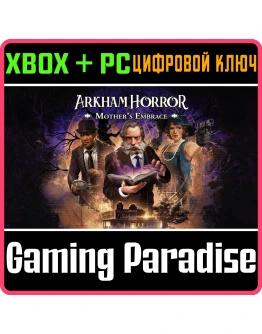 ARKHAM HORROR: MOTHERS EMBRACEXBOX ONE/XS+ПККЛЮЧ