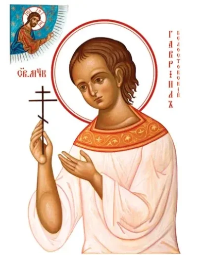 Гавриил Белостокский, мч_001(40х54см)слои-каналы