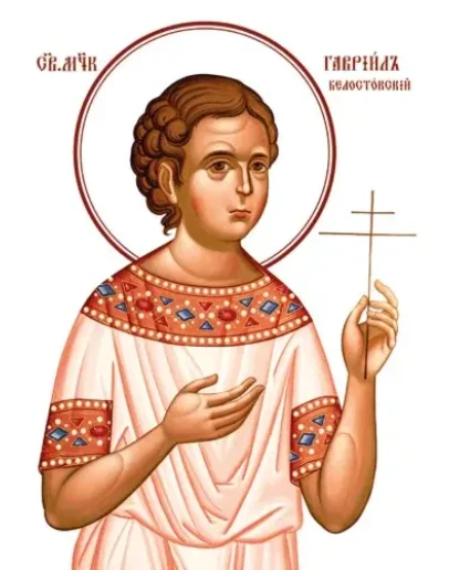 Гавриил Белостокский, мч_002(34х46см)слои-каналы