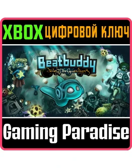 BEATBUDDY: TALE OF THE GUARDIANSXBOX ONE/XSКЛЮЧ